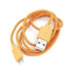 CAVO USB LIGHTNING IPHONE 5/6/6S OMEGA ARANCIONE