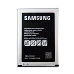 BATTERIA SAMSUNG GALAXY J1 ACE