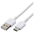 CAVO USB  TIPO C  USB A 1MT OEM BIANCO