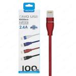 CAVO DATI/RICARICA USB 1MT 2.4A LIGHTNING ROSSO NEWTOP