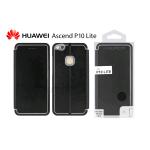 360 CAPSULE LINEDESIGN FLIP CASE COVER HUAWEI P10 LITE (HUAWEI - P10 Lite - Nero)