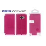 360 CAPSULE LINEDESIGN FLIP CASE COVER SAMSUNG GALAXY A3 2017 (SAMSUNG - Galaxy A3 2017 - Fuxia)