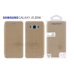 360 CAPSULE LINEDESIGN FLIP CASE COVER SAMSUNG GALAXY J5 2016 (SAMSUNG - Galaxy J5 2016 - J510 - Oro)