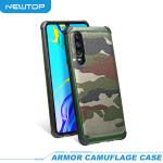 ARMOR CAMUFLAGE CASE COVER HUAWEI P8 LITE 2017 (HUAWEI - P8 Lite 2017 - Verde camuflage)