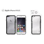 CLEAR GLASS CASE COVER IPHONE 6 - 6S PLUS (APPLE - Iphone 6 - 6S Plus - Nero)
