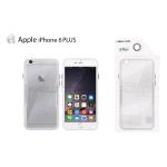 CLEAR GLASS CASE COVER IPHONE 6 - 6S PLUS (APPLE - Iphone 6 - 6S Plus - Bianco)