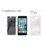 CLEAR GLASS CASE COVER IPHONE 7 - 8 PLUS (APPLE - Iphone 7 - 8 Plus - Bianco)