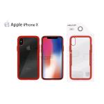 CLEAR GLASS CASE COVER IPHONE X (APPLE - Iphone X - Rosso)