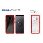 CLEAR GLASS CASE COVER SAMSUNG GALAXY S9 (SAMSUNG - Galaxy S9 - Rosso)