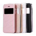 ELETRIC FLIP VIEW TPU CASE COVER HUAWEI P10 LITE (HUAWEI - P10 Lite - Rosa cromato)