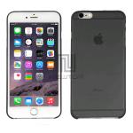 HARD ULTRA SLIM COVER IPHONE 6 - 6S PLUS (APPLE - Iphone 6 - 6S Plus - Nero)