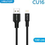 NEWTOP CU16 CORD ALUMINIUM CAVO 100CM USB/LIGHTNING (Lightning Iphone - Nero)