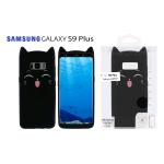 SMILE CAT CASE COVER SAMSUNG GALAXY S8+ (SAMSUNG - Galaxy S8 + - Nero)