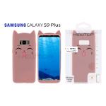 SMILE CAT CASE COVER SAMSUNG GALAXY S8+ (SAMSUNG - Galaxy S8 + - Rosa)