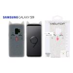 SMILE CAT CASE COVER SAMSUNG GALAXY S9 (SAMSUNG - Galaxy S9 - Bianco)