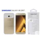 TPU AUTOFOCUS CASE COVER SAMSUNG GALAXY A5 2017 (SAMSUNG - Galaxy A5 2017 - Bianco)