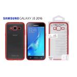 TPU ELETRIC MAT COVER SAMSUNG GALAXY J3 2016 (SAMSUNG - Galaxy J3 2015 - 2016 - Rosso)