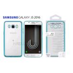 TPU ELETRIC MAT COVER SAMSUNG GALAXY J5 2016 (SAMSUNG - Galaxy J5 2016 - J510 - Blu)