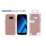 TPU MATTE OIL WITH BUTTON COVER SAMSUNG GALAXY A3 2017 (SAMSUNG - Galaxy A3 2017 - Rosa)