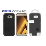 TPU MATTE OIL WITH BUTTON COVER SAMSUNG GALAXY A5 2017 (SAMSUNG - Galaxy A5 2017 - Nero)