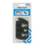 Set 2 in 1 Supporto Schede SIM e MICRO SD NERO