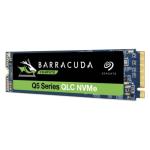 Seagate 1TB M.2 Barracuda Q5 NVME PCIe 3.0 x4 ZP1000CV3A001