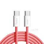 CAVO DATI/RICARICA SUPER RAPIDA 100W TESSUTO USB TIPO C M/M 1MT ROSSO FONEX