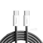 CAVO DATI/RICARICA SUPER RAPIDA 100W TESSUTO USB TIPO C M/M 1MT NERO FONEX