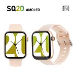 SMARTWATCH ENERGYFIT SQ20 AMOLED 1,78" ROSE GOLD CARDIO PRESSIONE ATTIVITÀ NOTIFICHE CHIAMATE OSSIGENAZIONE 