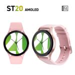SMARTWATCH ENERGYFIT ST20 AMOLED 1,3" ROSA CARDIO PRESSIONE ATTIVITÀ NOTIFICHE CHIAMATE OSSIGENAZIONE 