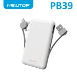 NEWTOP PB39 POWER BANK 5000MAH BIANCO CON 3 IN 1 CAVO
