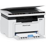 STAMPANTE LASER PANTUM BM2300W Multifunzione A4 laser mono