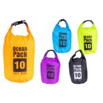 NATALUNA BORSA IMPERMEABILE A TRACOLLA NYLON 10 LITRI VARI COLOI