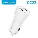 CARICATORE UNIVERSALE DA AUTO 40W FAST CHARGER CC22 NEWTOP BIANCO