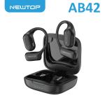 AURICOLARE BLUETOOTH V5.4 CON ARCHETTO AB42 NERO NEWTOP