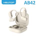 AURICOLARE BLUETOOTH V5.4 CON ARCHETTO AB42 BIANCO NEWTOP
