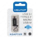 ADATTATORE TYPE-C/MICRO USB SOLO RICARICA AD04 NEWTOP