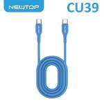 NEWTOP CU39 NYLON CAVO TYPE-C/TYPE-C 100CM 60W CELESTE
