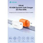 Caricabatterie dinamico GaN Ultra6 PD da 40 W (max 60 W) Bianco DEVIA