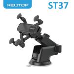 SUPPORTO AUTO UNIVERSALE PER SMARTPHONE  ST37 NEWTOP