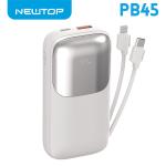 NEWTOP PB45 POWER BANK DA 22.5W CON CAVI 10000MAH BIANCA